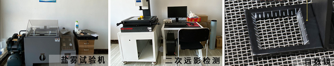 品質認證